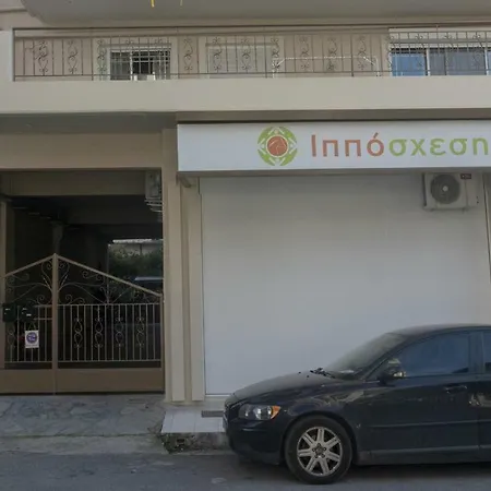 Apartment D. Kalamata