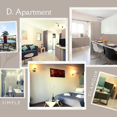 公寓 D.